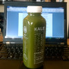 Two-Day Juice Cleanse: My Experience